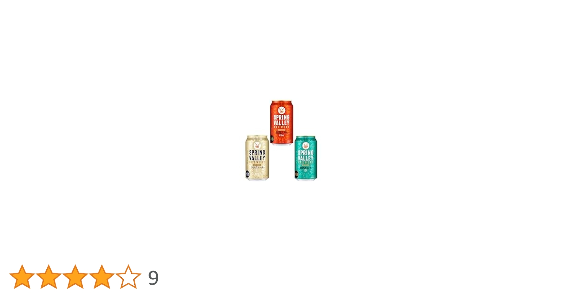 Amazon.co.jp: キリン スプリングバレー SPRING VALLEY 3種24本